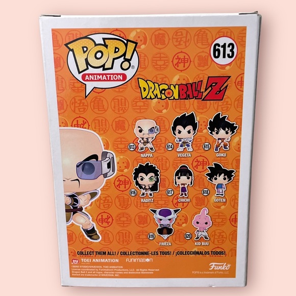 Funko Pop Dragonball Z Nappa Vinyl Figure 613 - Picture 3 of 6